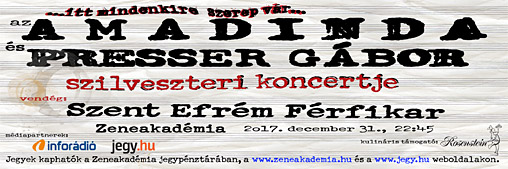 Presser G�bor �s az&nbsp;Amadinda a&nbsp;Zeneakad�mi�n